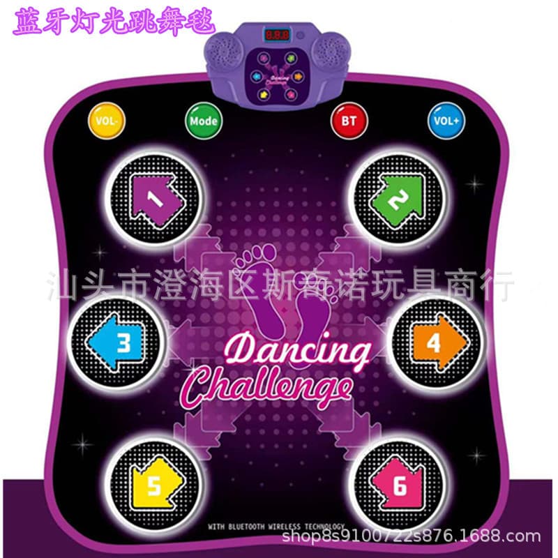 Kids Electric Dancing Mat With Lights Bluetooth Music Mat