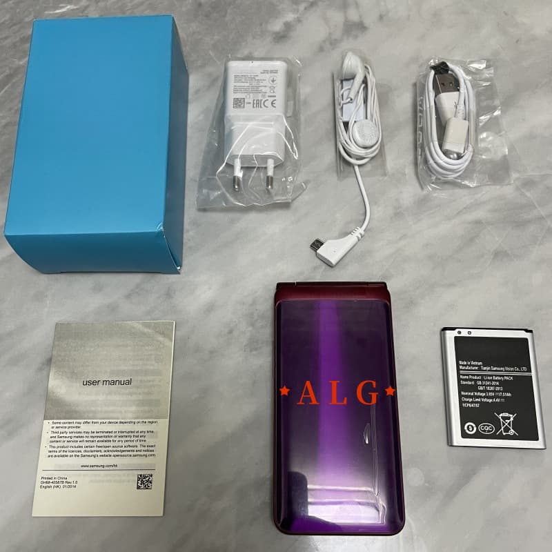 Loud And Large Flip Button Old Man-machine